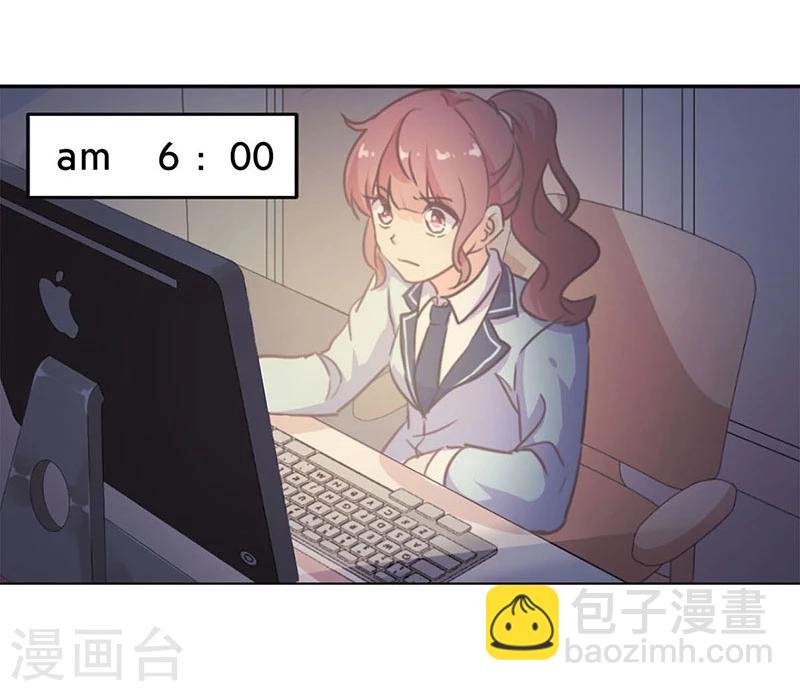 第192话-第197话