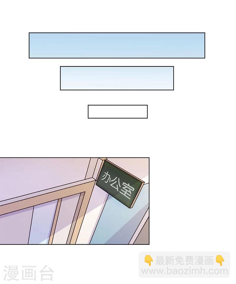 第192话-第197话