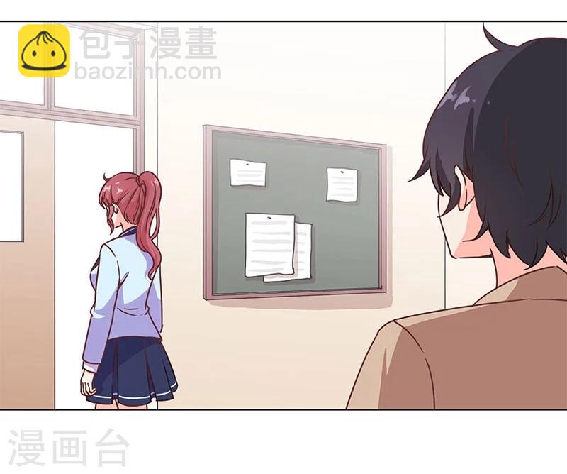 第192话-第197话