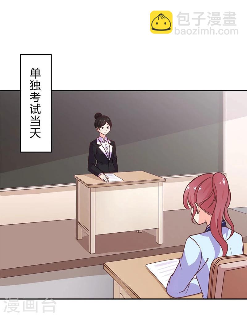 第192话-第197话