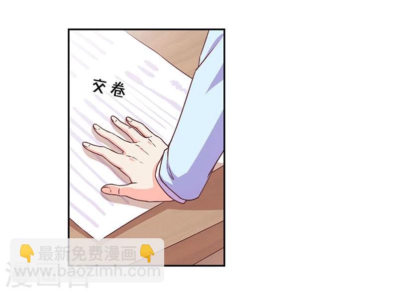 第192话-第197话