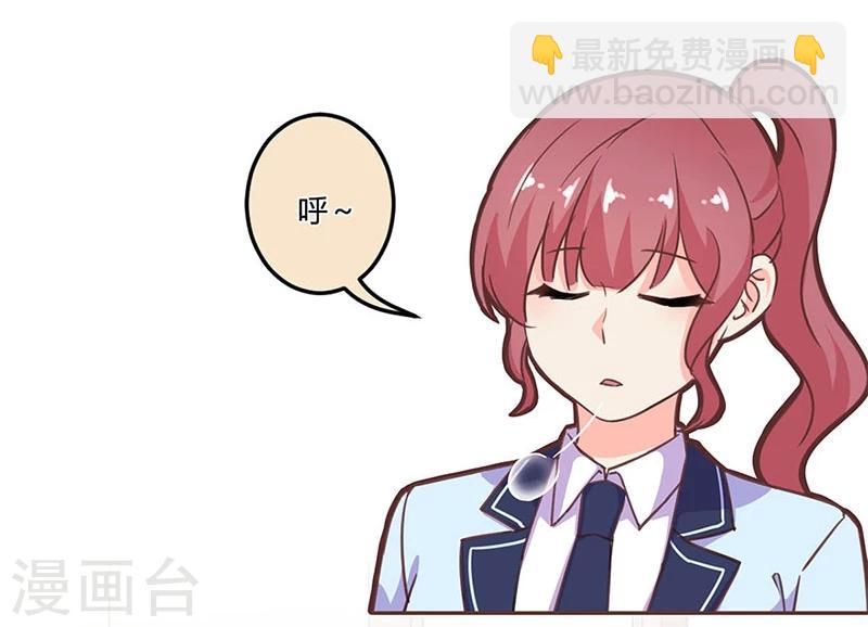 第192话-第197话