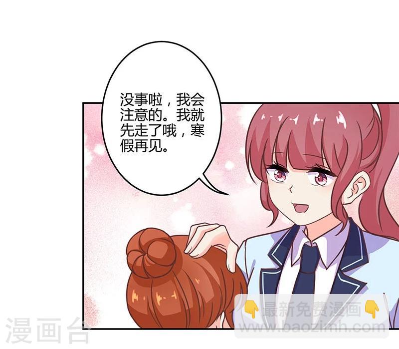 第192话-第197话