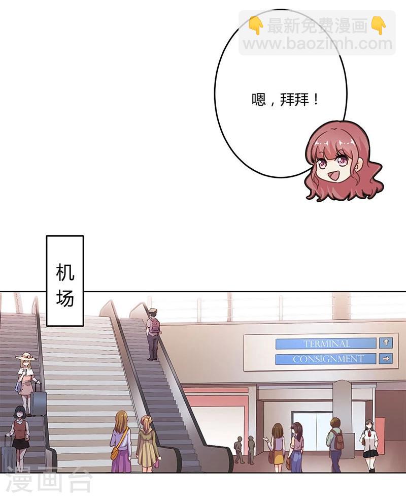 第192话-第197话