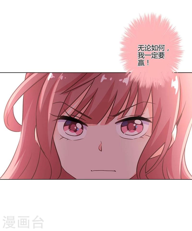 第192话-第197话