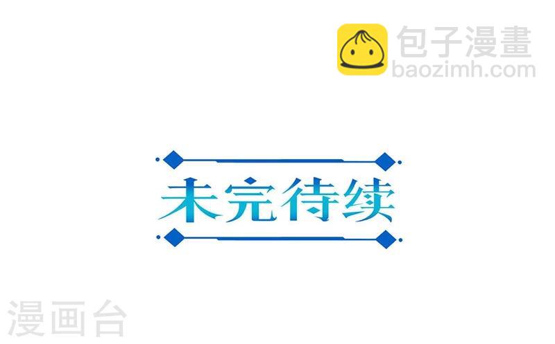 第192话-第197话