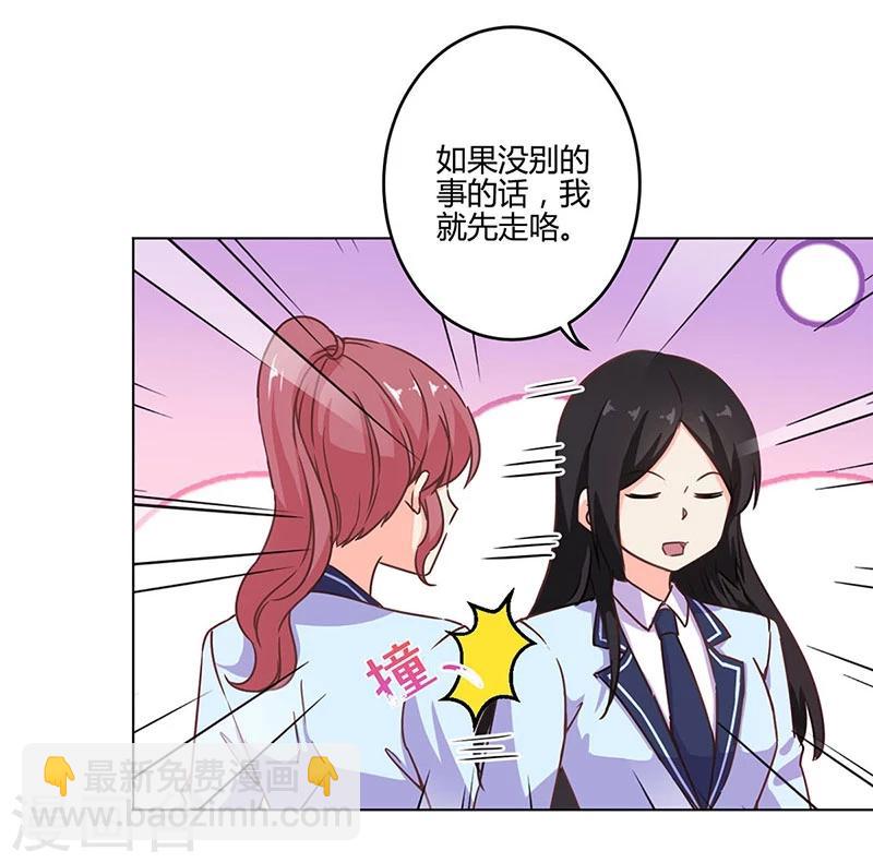 第192话-第197话