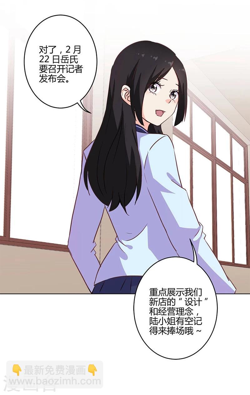 第192话-第197话