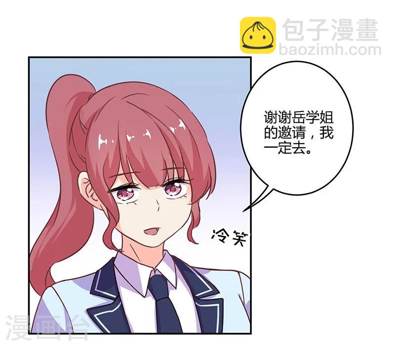 第192话-第197话