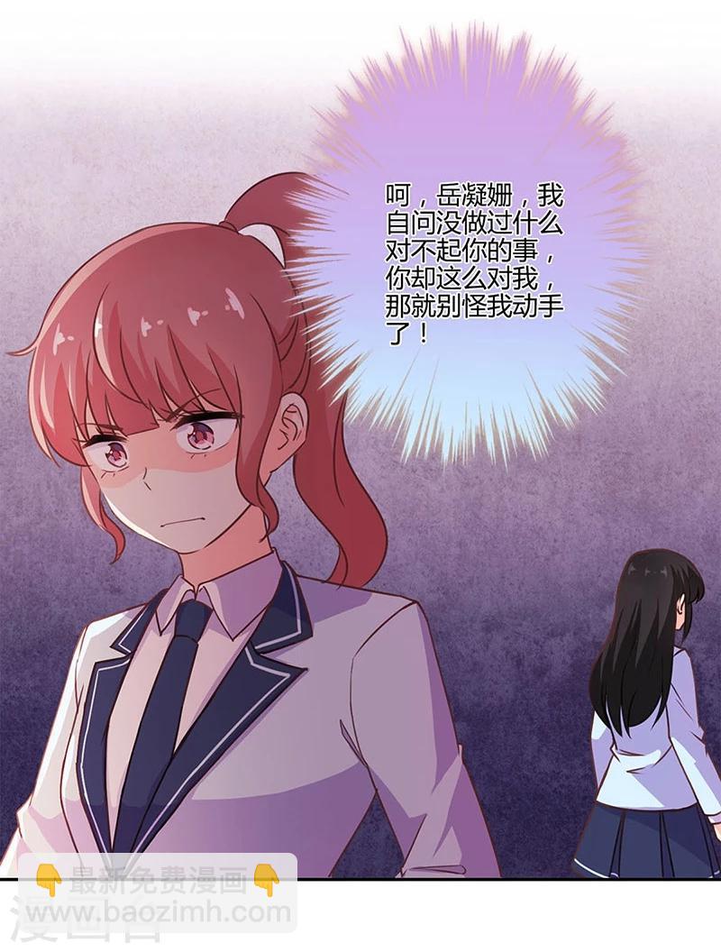 第192话-第197话