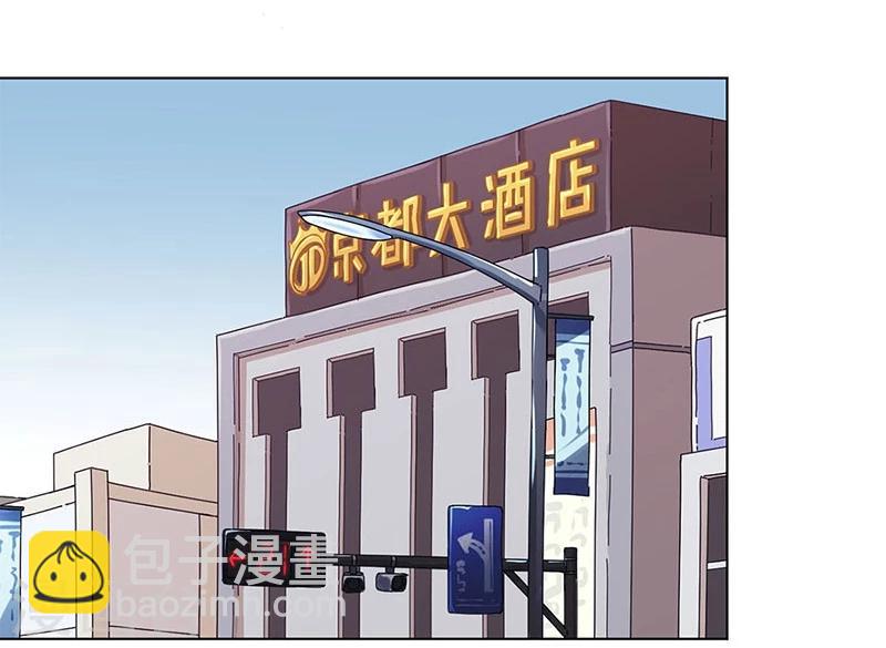 第193话-第199话