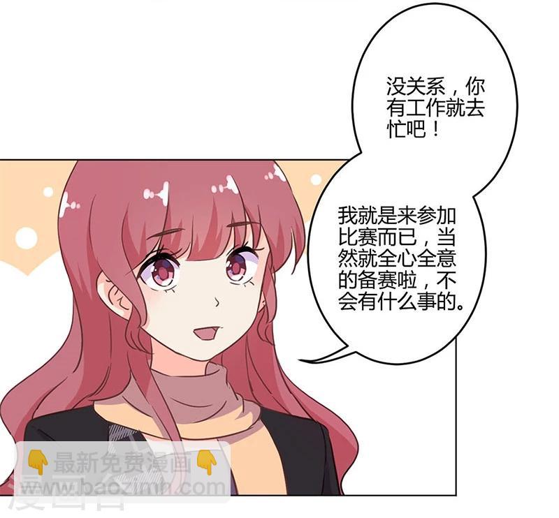 第193话-第199话