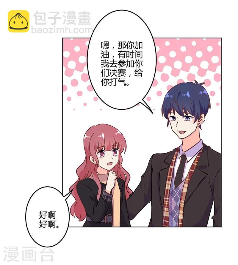 第193话-第199话