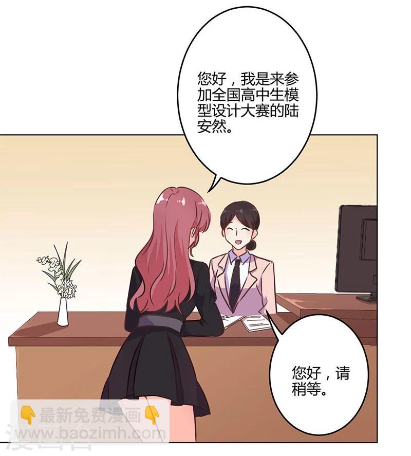 第193话-第199话