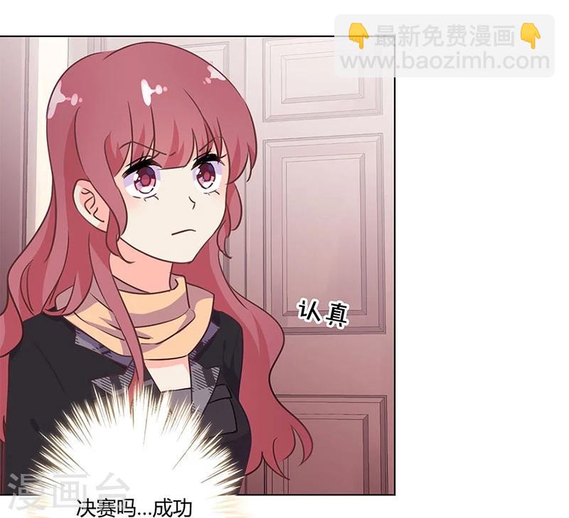 第193话-第199话
