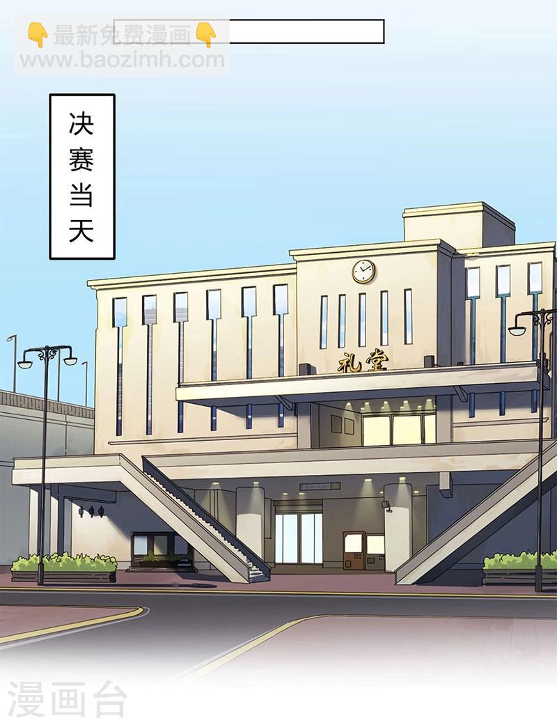 第193话-第199话