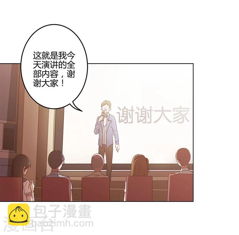 第193话-第199话