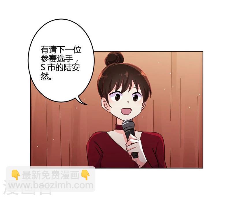 第193话-第199话