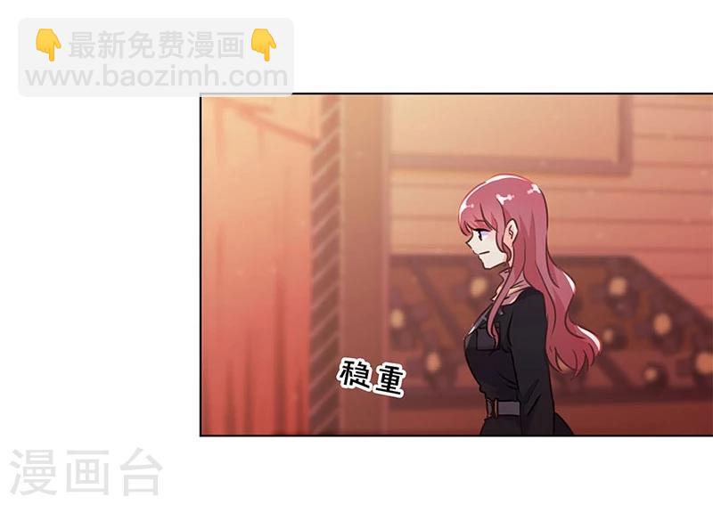 第193话-第199话