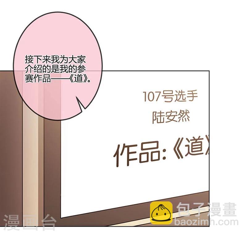 第193话-第199话