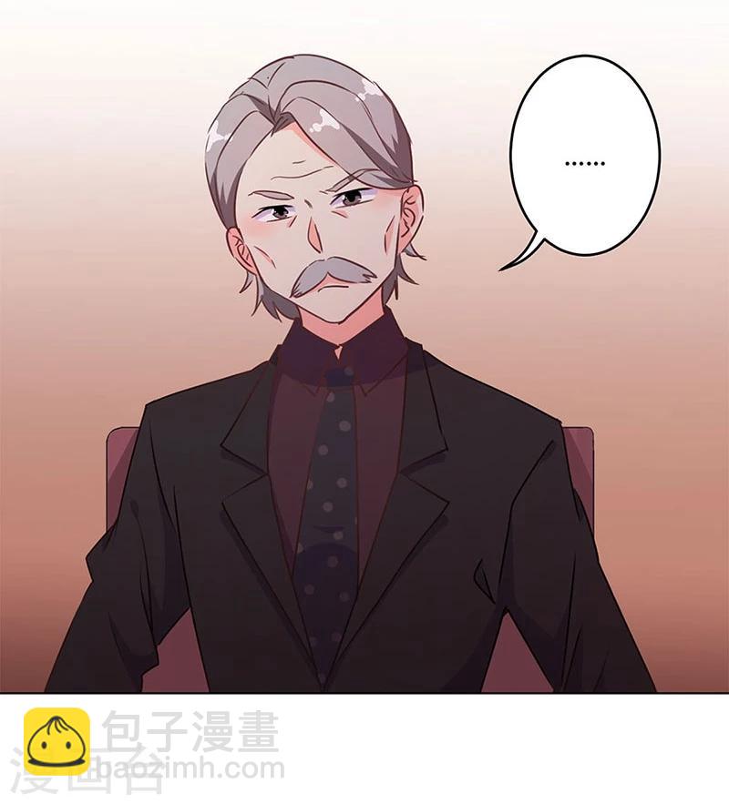 第193话-第199话