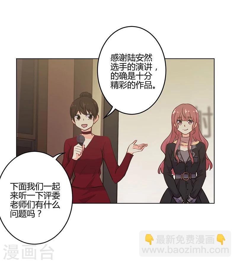 第193话-第199话