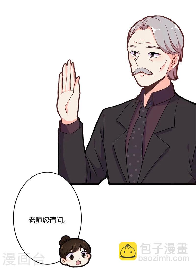 第193话-第199话
