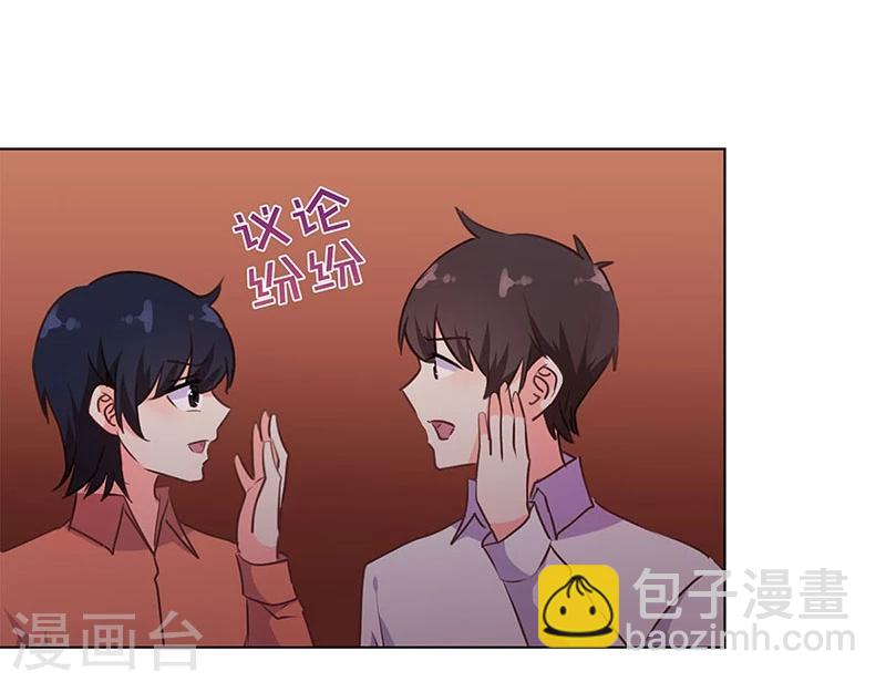 第193话-第199话