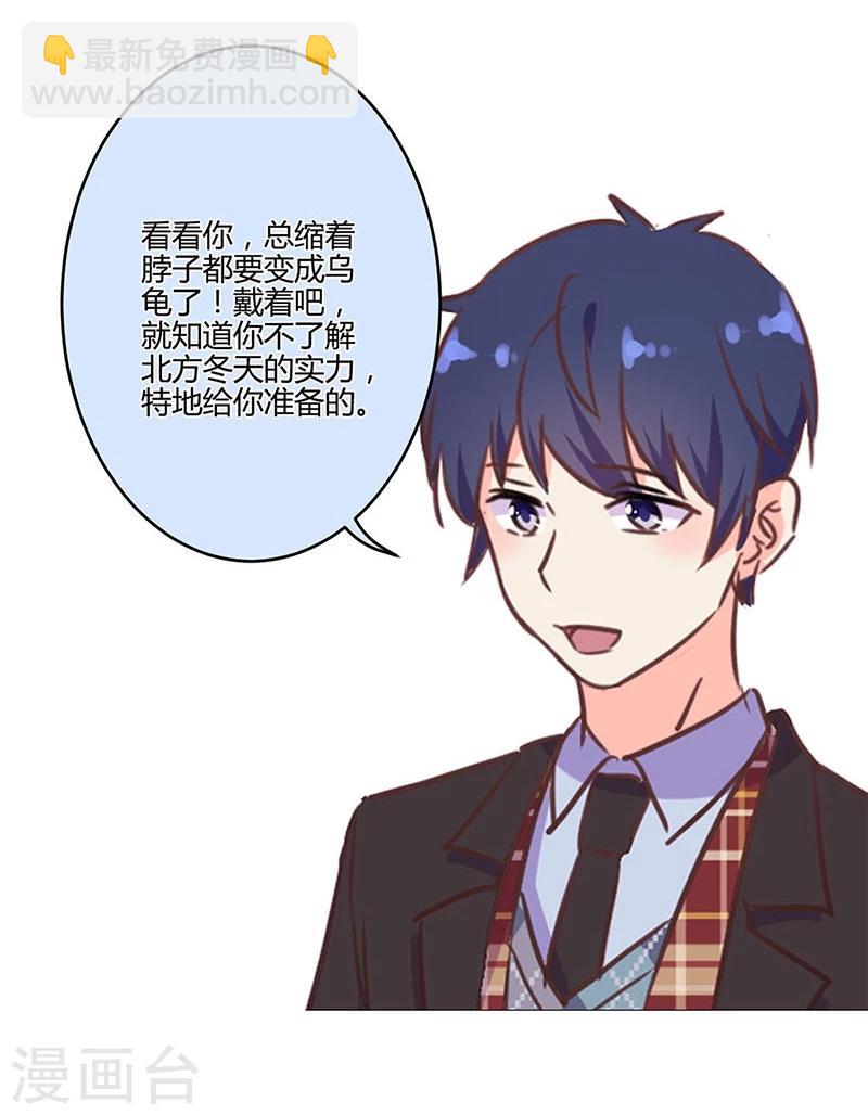 第193话-第199话