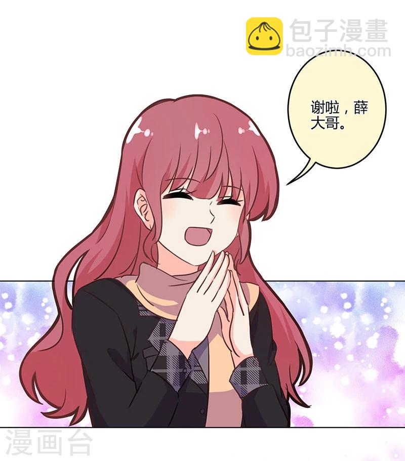 第193话-第199话
