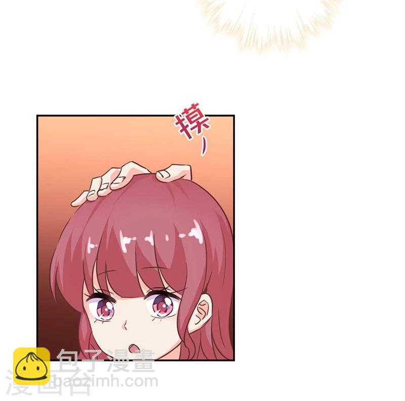 第194话-第201话