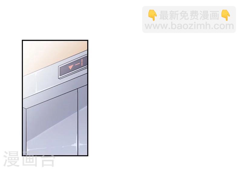第194话-第201话