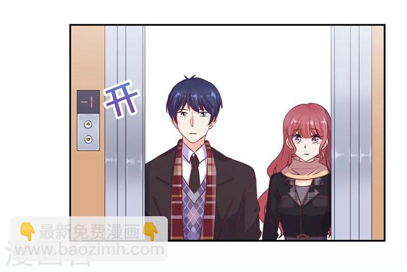 第194话-第201话