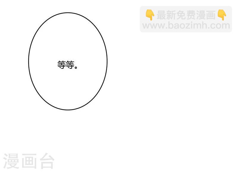 第194话-第201话