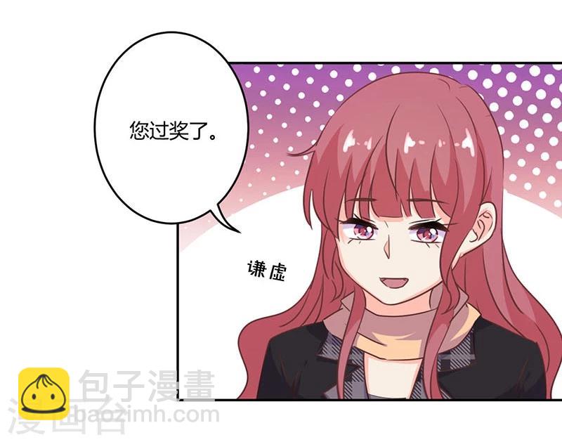第194话-第201话
