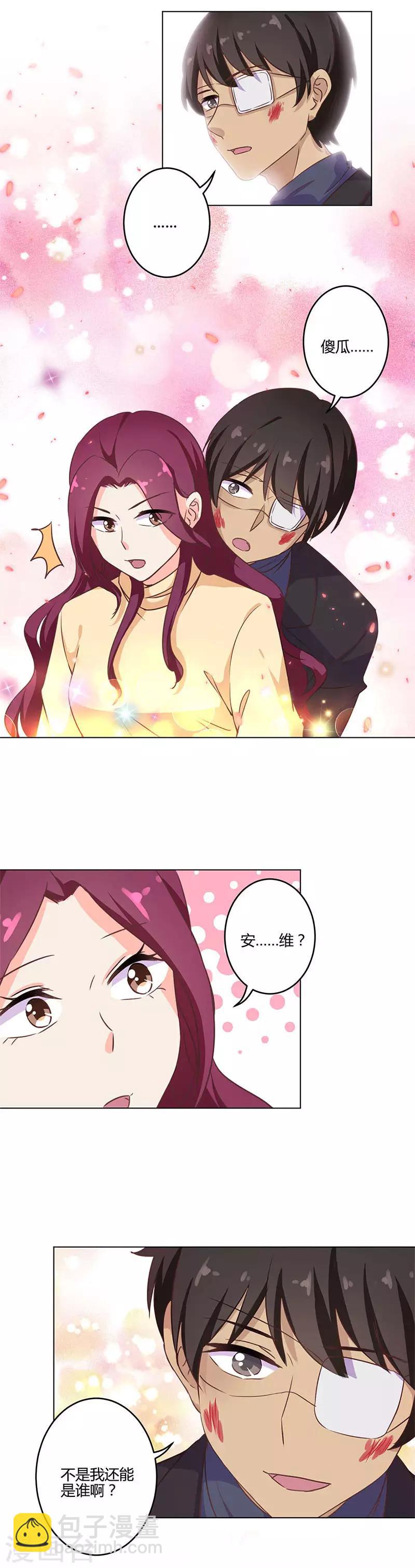 第200话-第207话