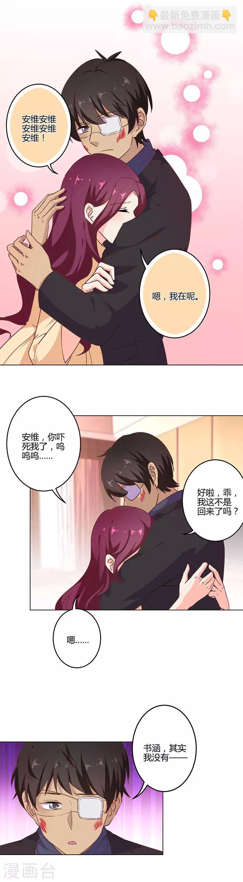第200话-第207话