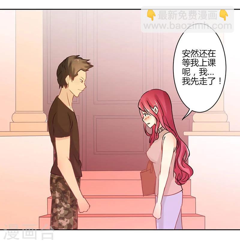 第22话-第23话