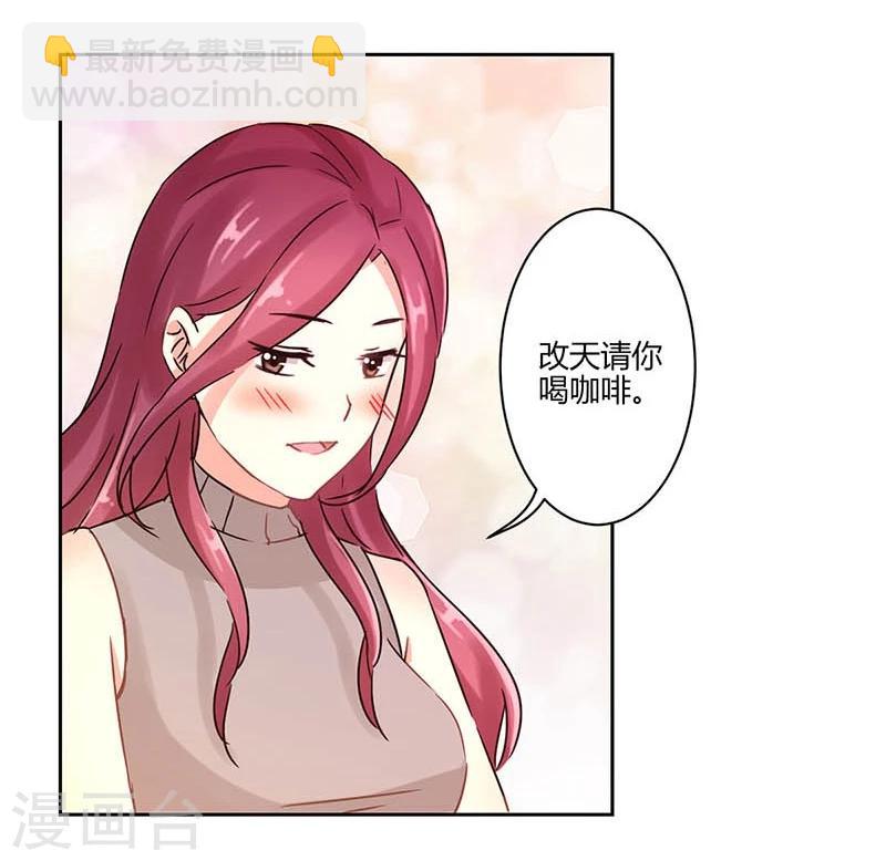 第22话-第23话