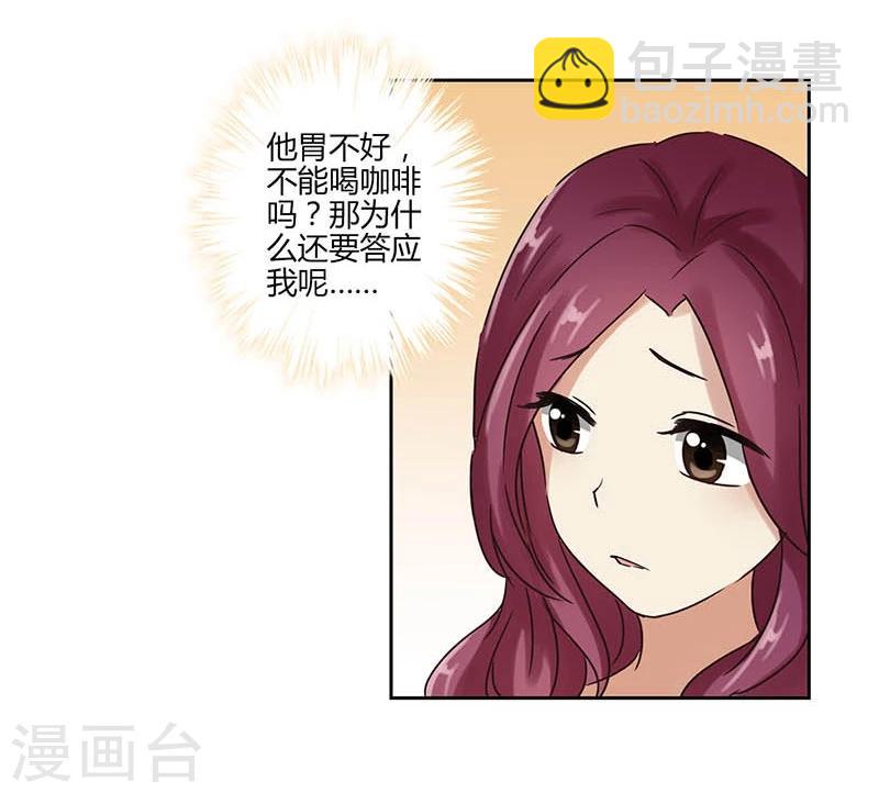 第22话-第23话