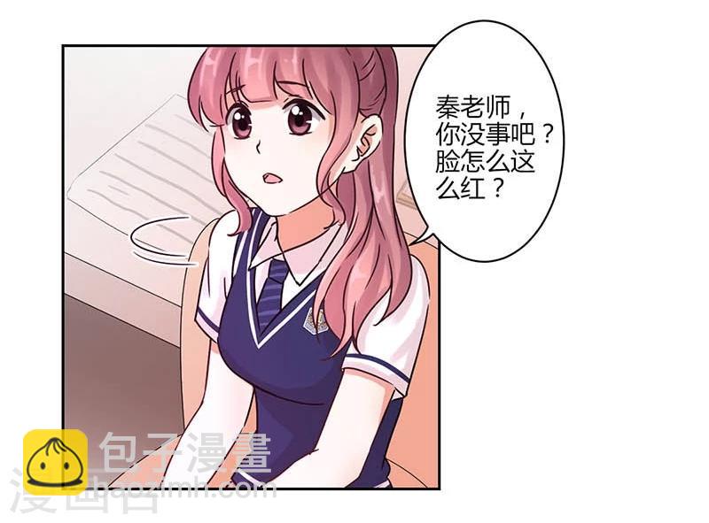 第22话-第23话