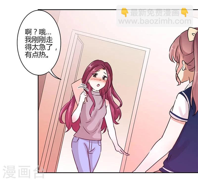第22话-第23话