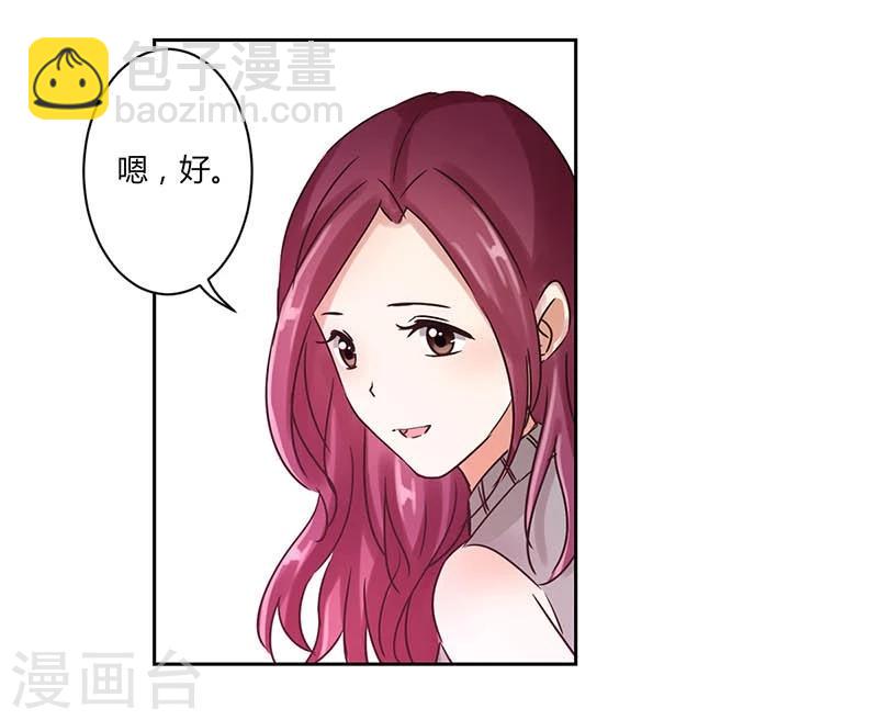 第22话-第23话