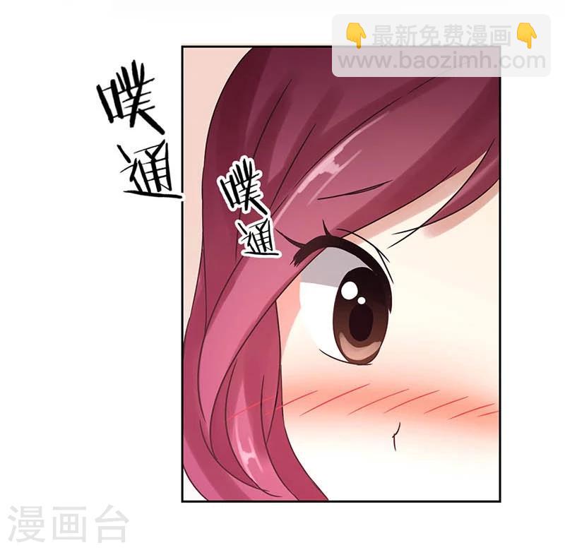 第22话-第23话