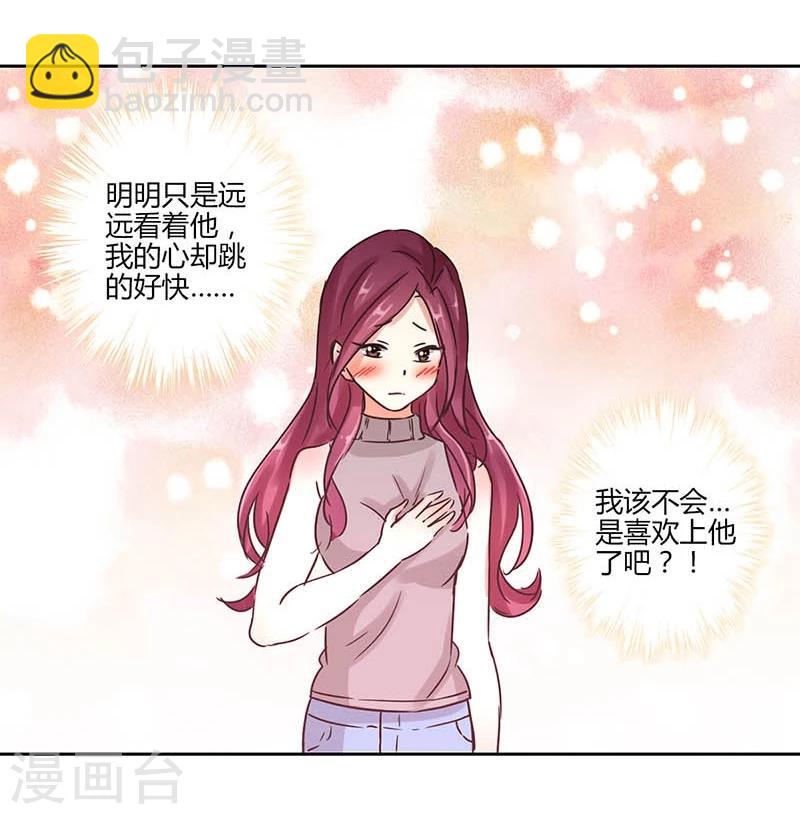第22话-第23话