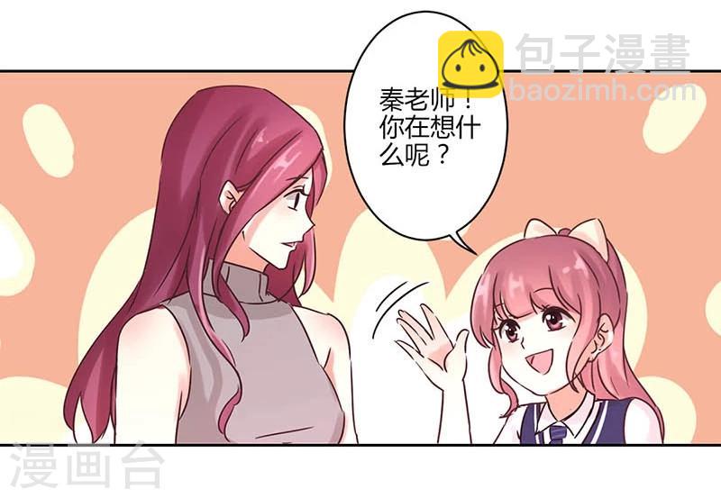 第22话-第23话