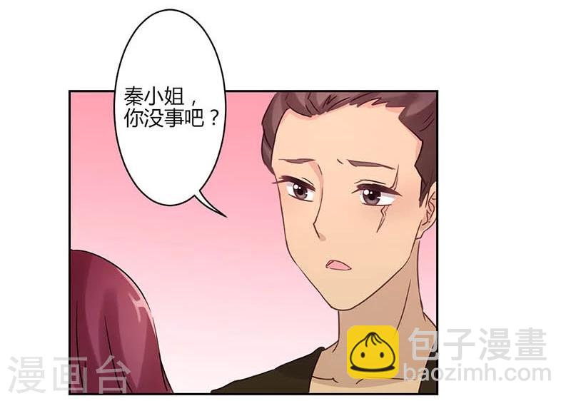 第22话-第23话