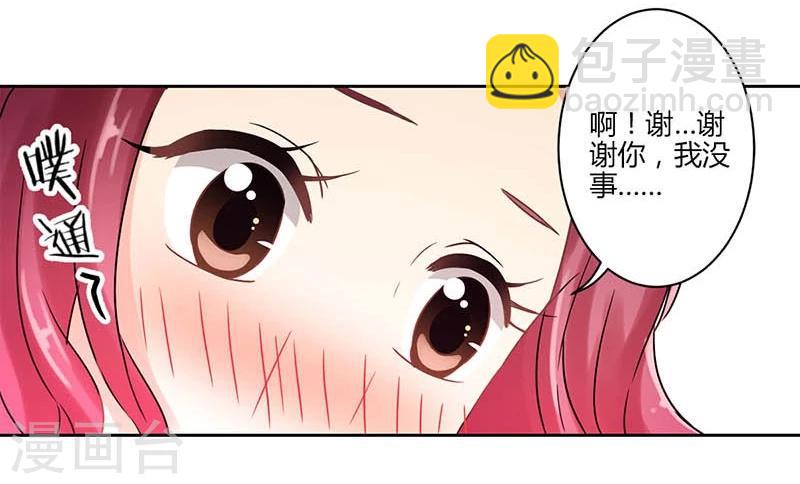 第22话-第23话
