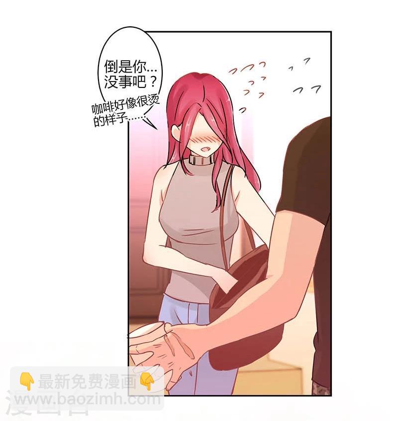 第22话-第23话