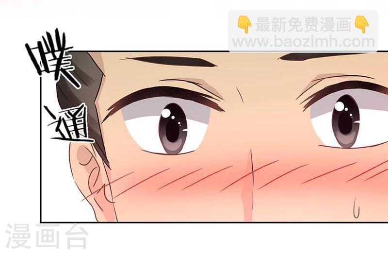 第22话-第23话